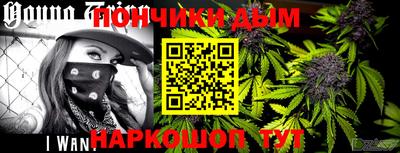 меф VHQ Бугуруслан