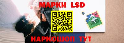 меф VHQ Бугуруслан