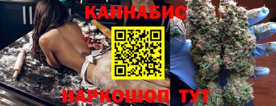 соль ск Будённовск