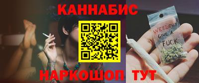 соль ск Будённовск