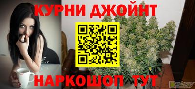 меф VHQ Бугуруслан