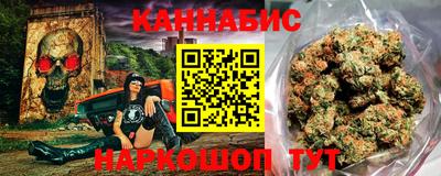 меф VHQ Бугуруслан