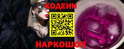 меф VHQ Бугуруслан