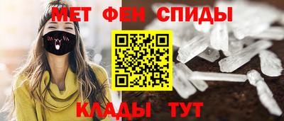 соль ск Будённовск